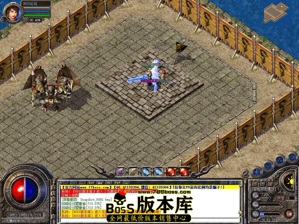 Snapshot_0083压缩后.JPG