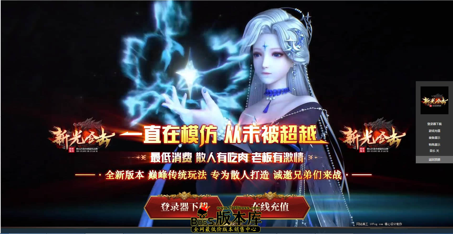 QQ图片20230806033150.jpg