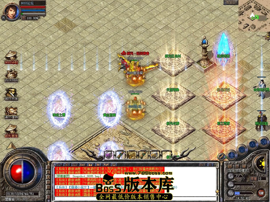 Snapshot_0006压缩后.JPG