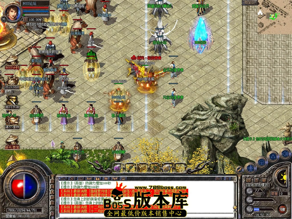 Snapshot_0004压缩后.JPG