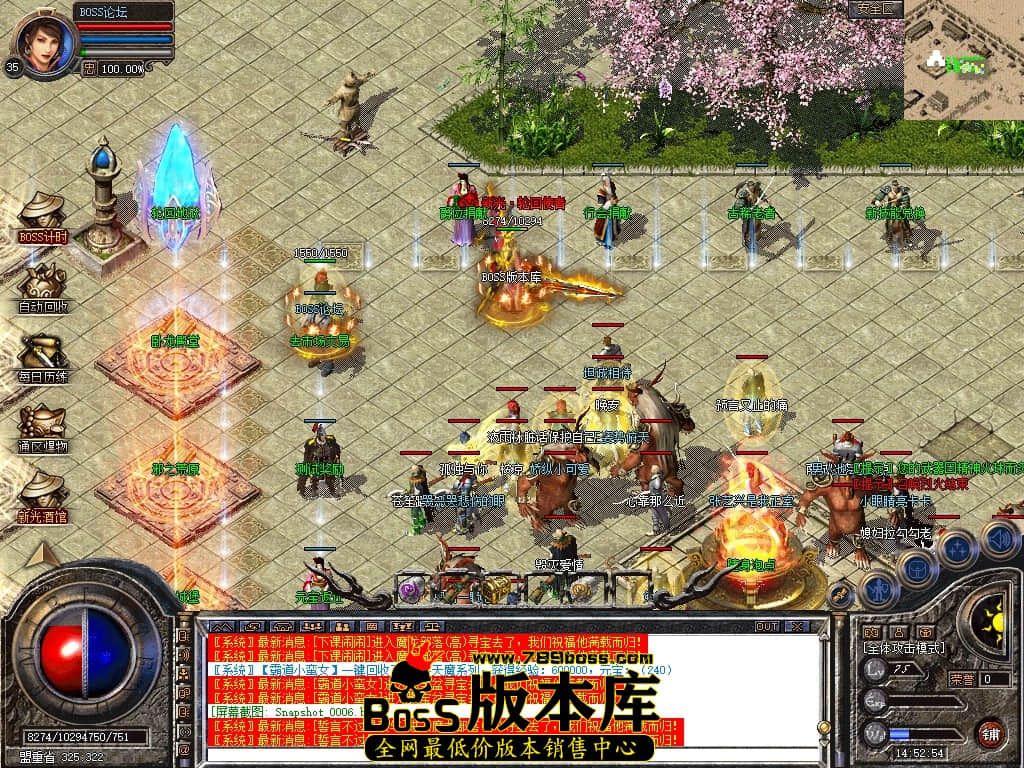 Snapshot_0007压缩后.JPG