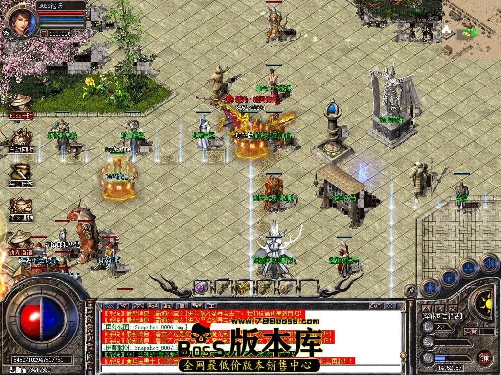 Snapshot_0008压缩后.JPG