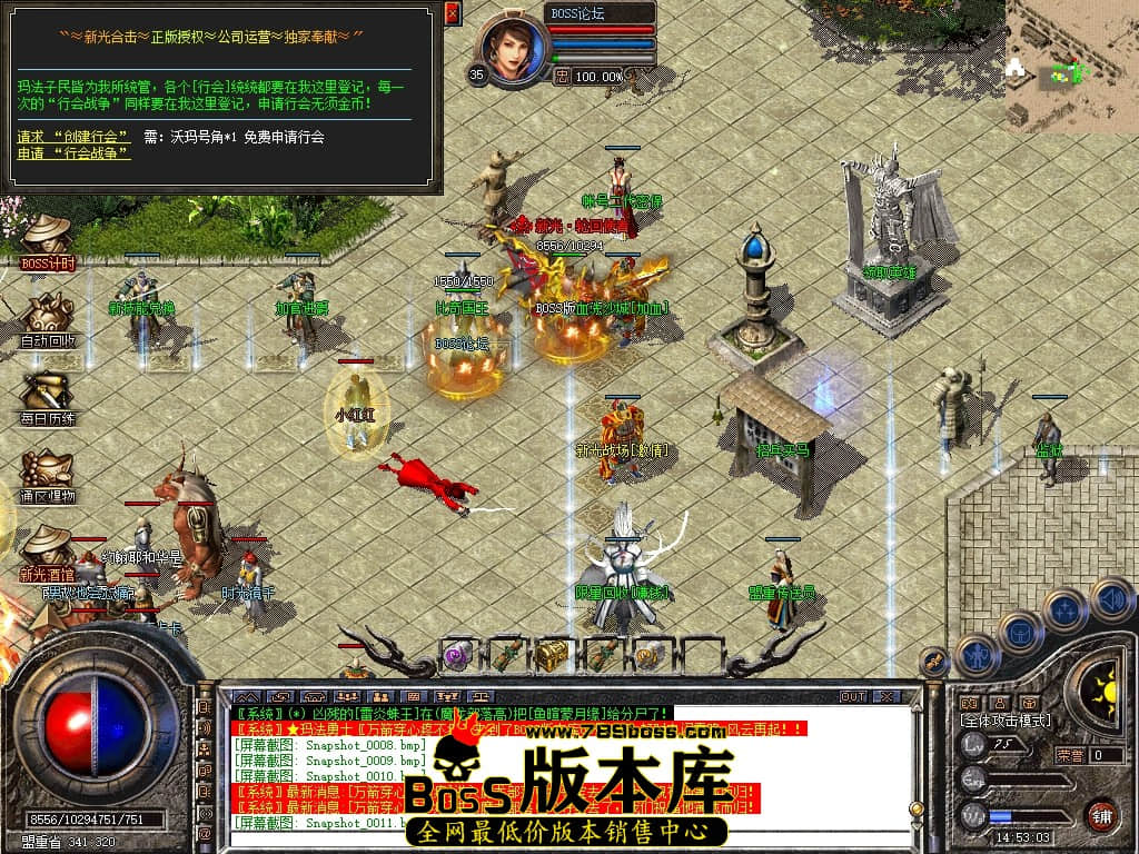 Snapshot_0012压缩后.JPG