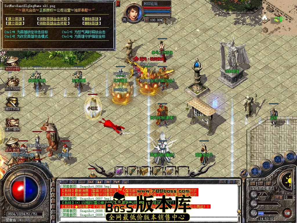 Snapshot_0010压缩后.JPG