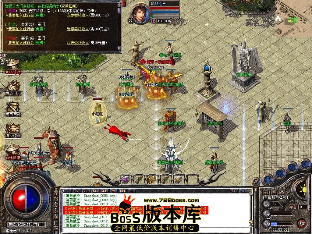 Snapshot_0014压缩后.JPG