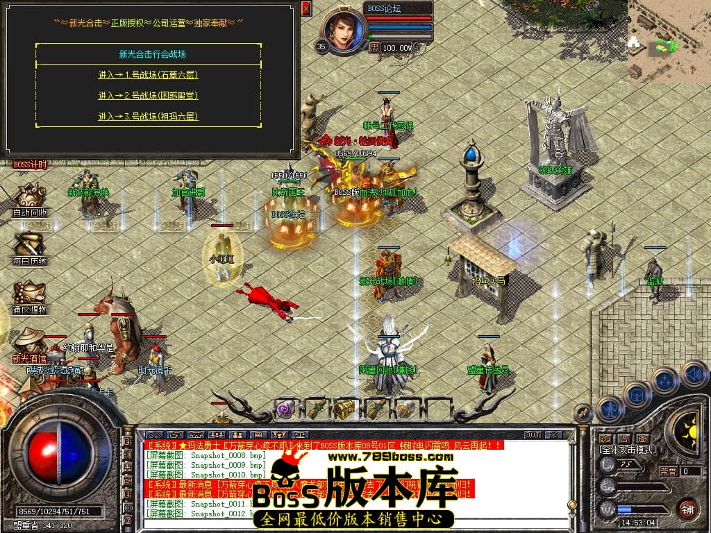 Snapshot_0013压缩后.JPG