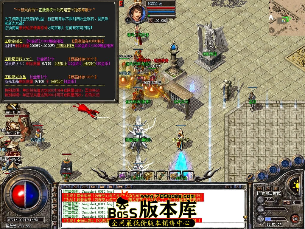Snapshot_0015压缩后.JPG