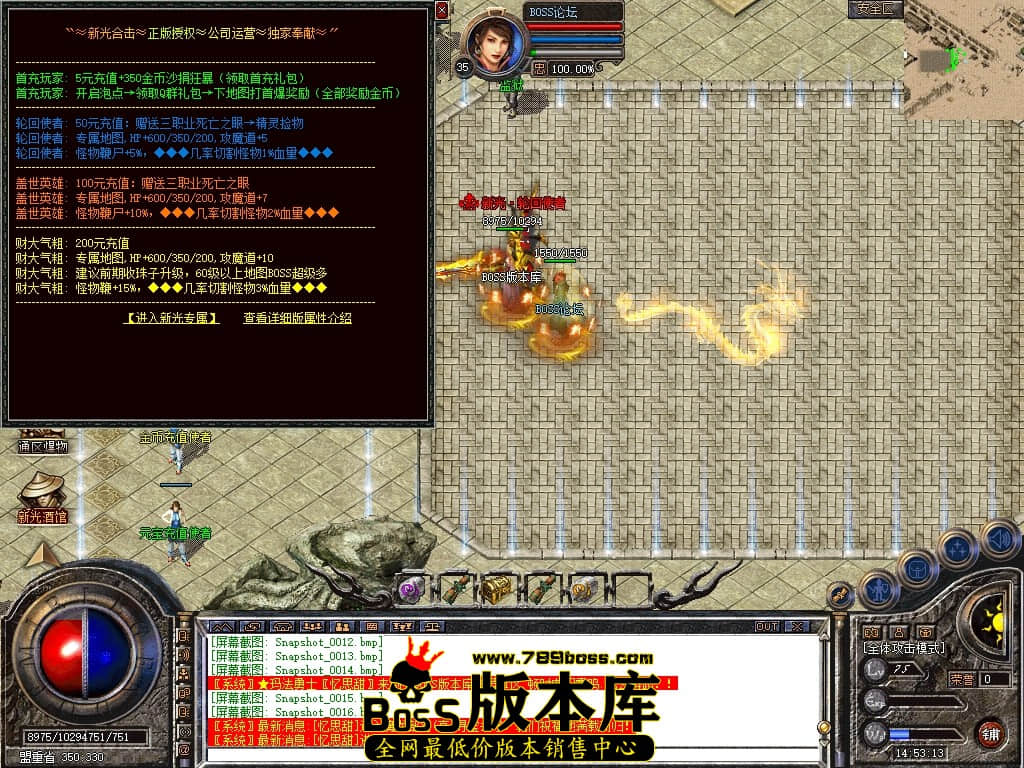Snapshot_0017压缩后.JPG