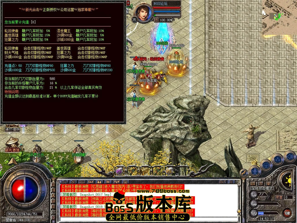Snapshot_0019压缩后.JPG
