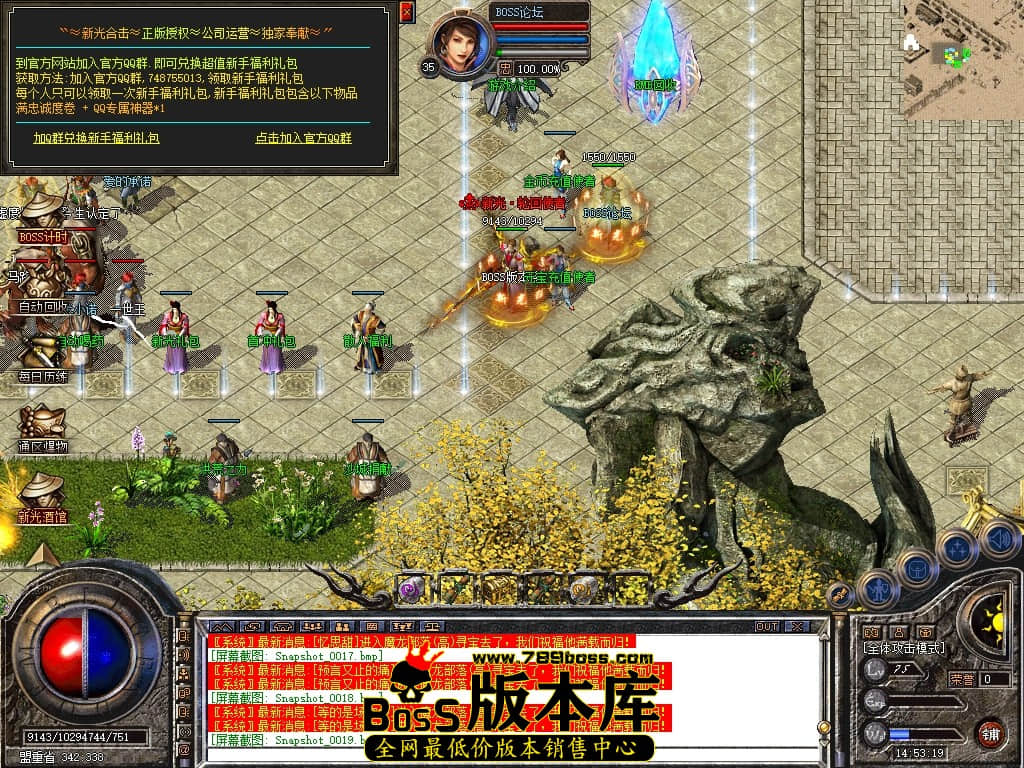 Snapshot_0020压缩后.JPG