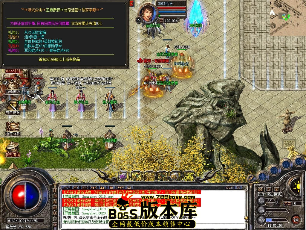 Snapshot_0021压缩后.JPG