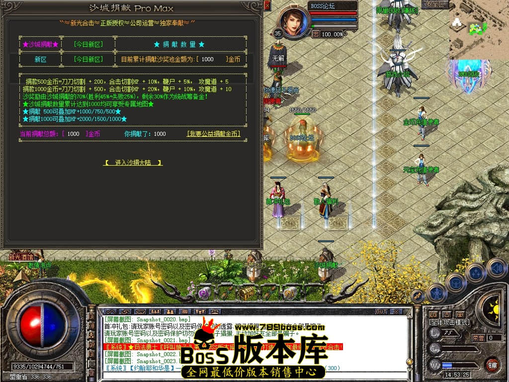 Snapshot_0024压缩后.JPG