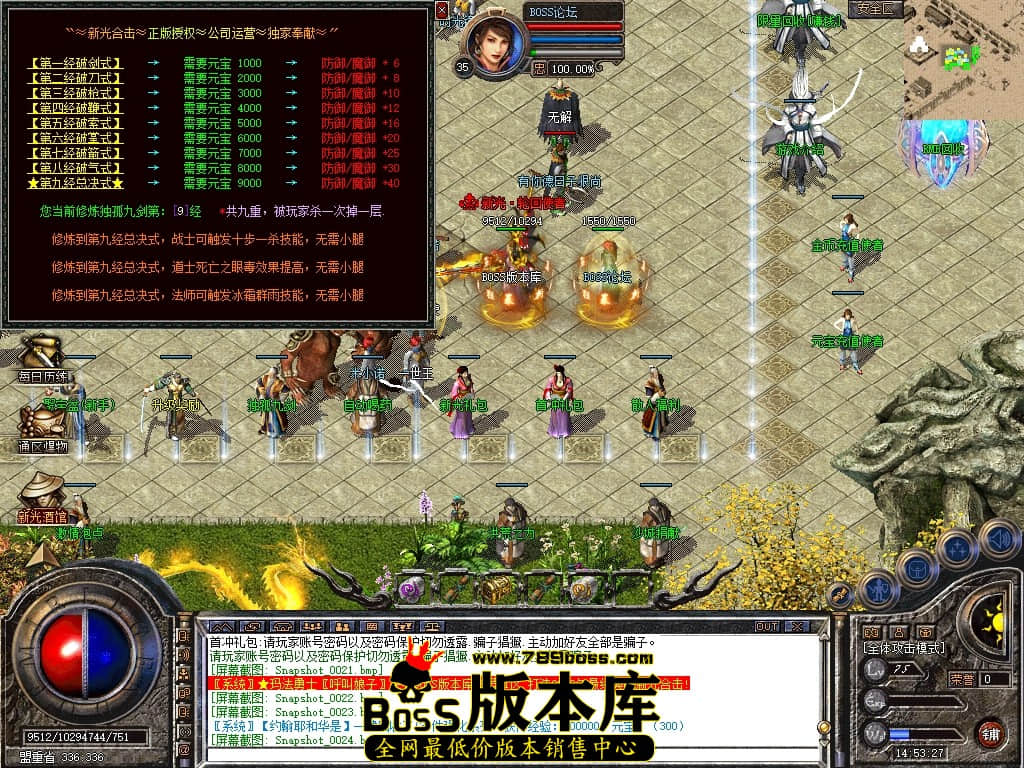 Snapshot_0025压缩后.JPG