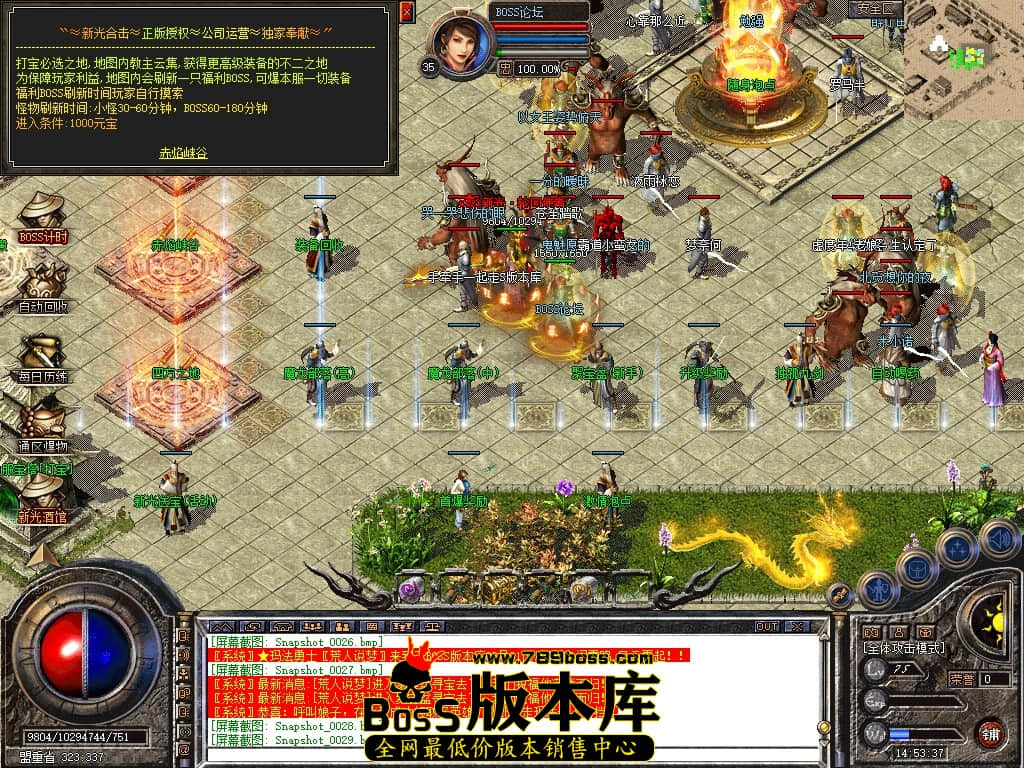 Snapshot_0030压缩后.JPG