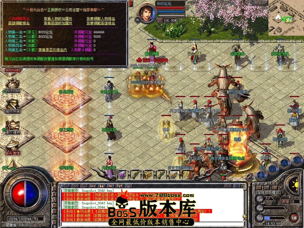 Snapshot_0045压缩后.JPG