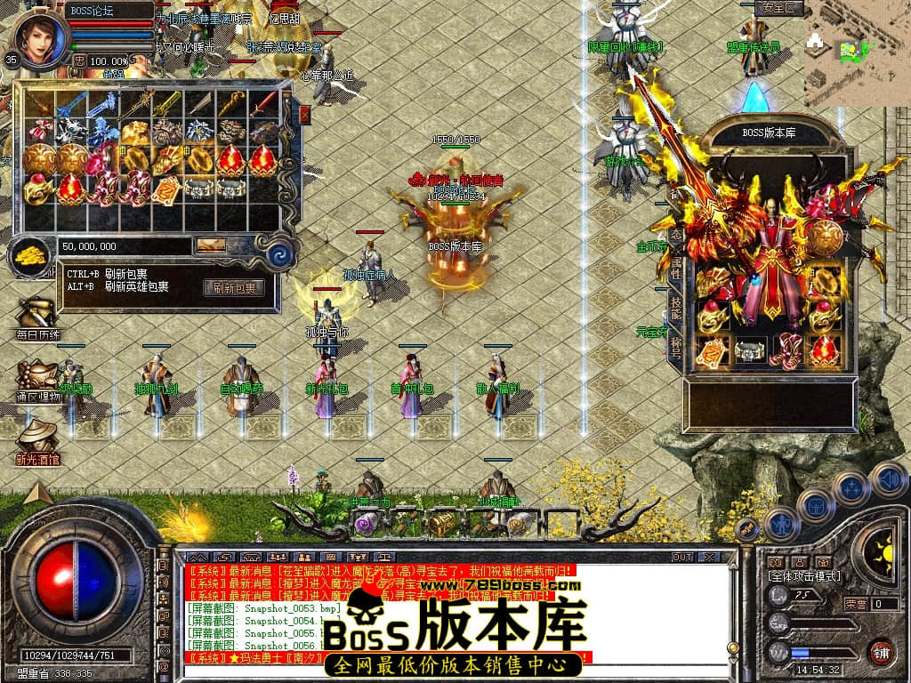Snapshot_0057压缩后.JPG