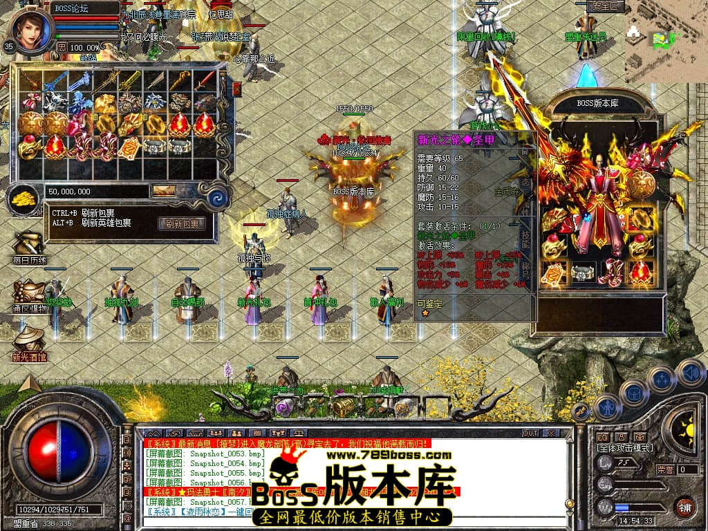Snapshot_0058压缩后.JPG