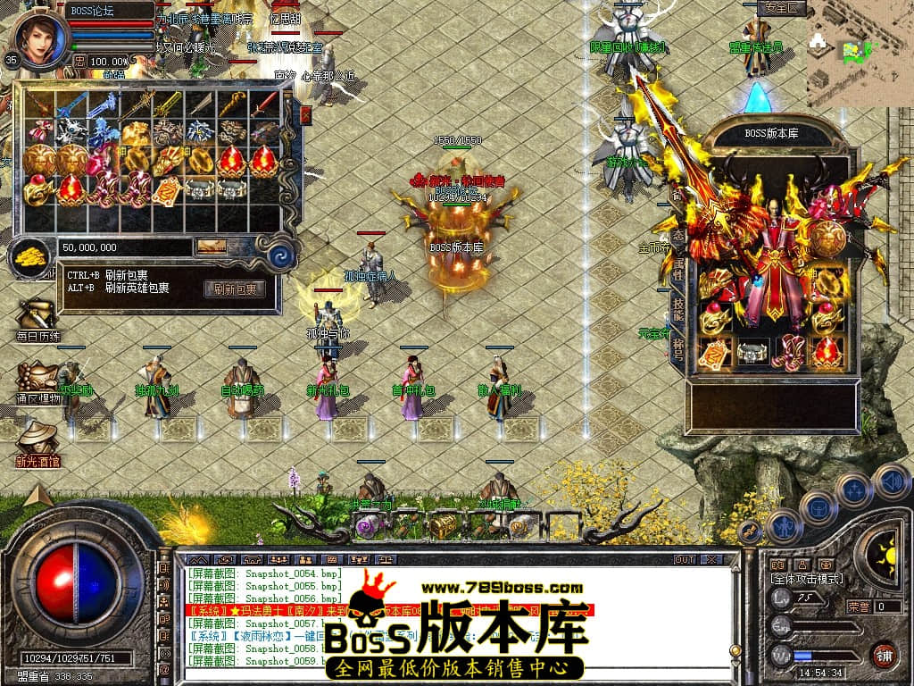 Snapshot_0060压缩后.JPG