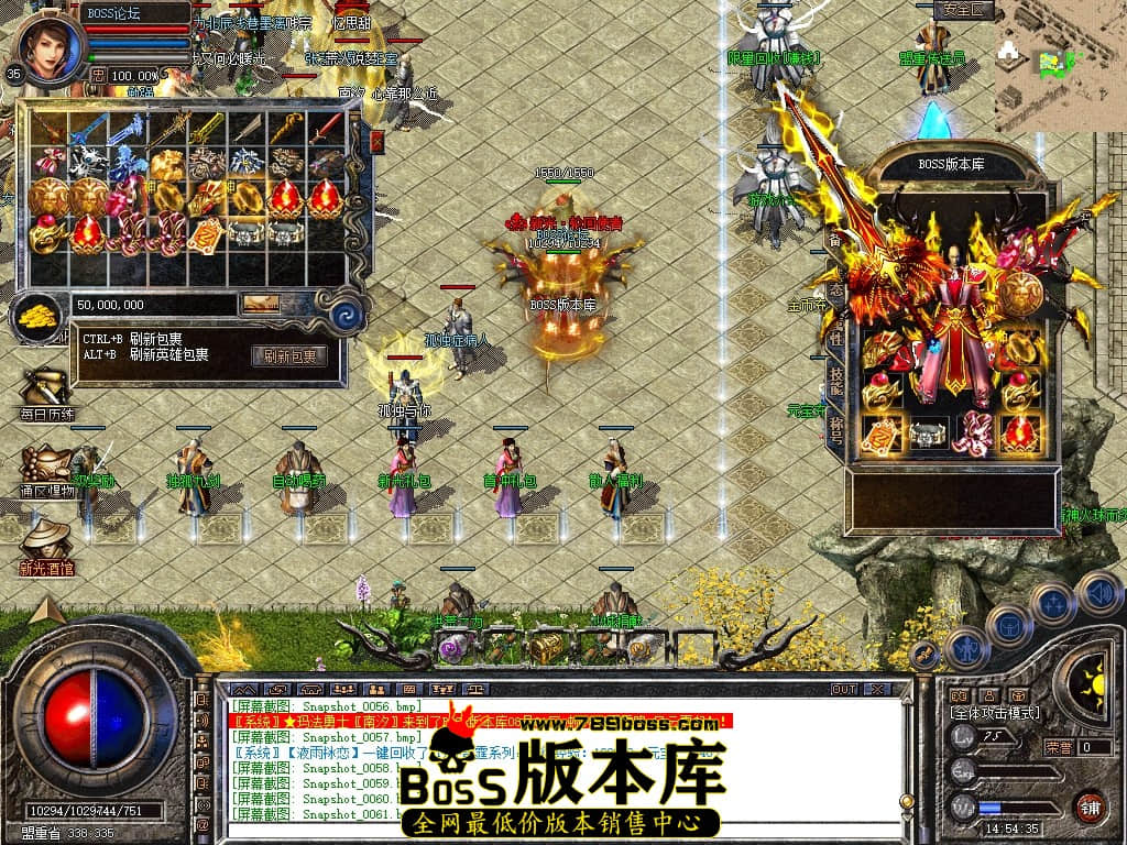Snapshot_0062压缩后.JPG