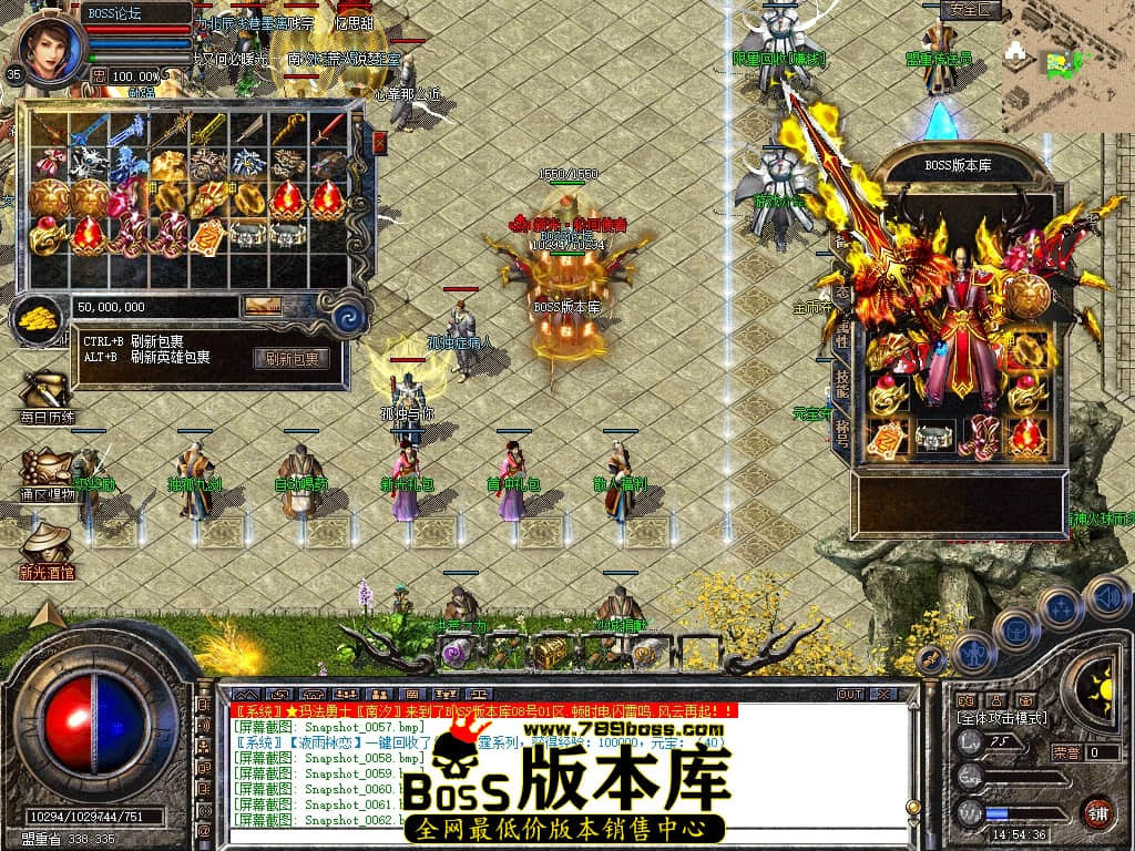 Snapshot_0063压缩后.JPG