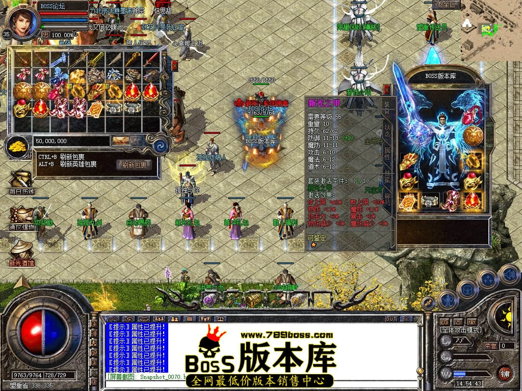 Snapshot_0071压缩后.JPG