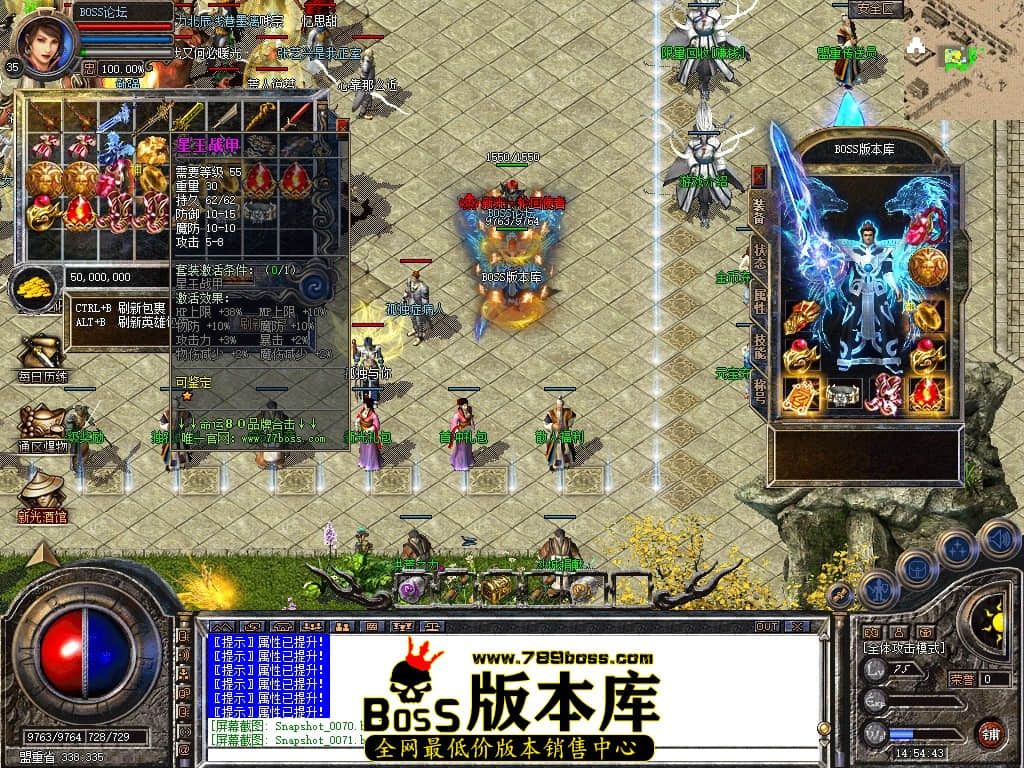 Snapshot_0072压缩后.JPG