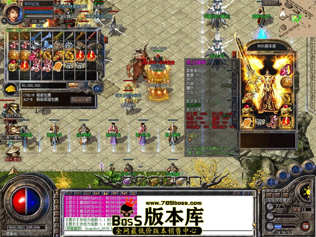 Snapshot_0077压缩后.JPG