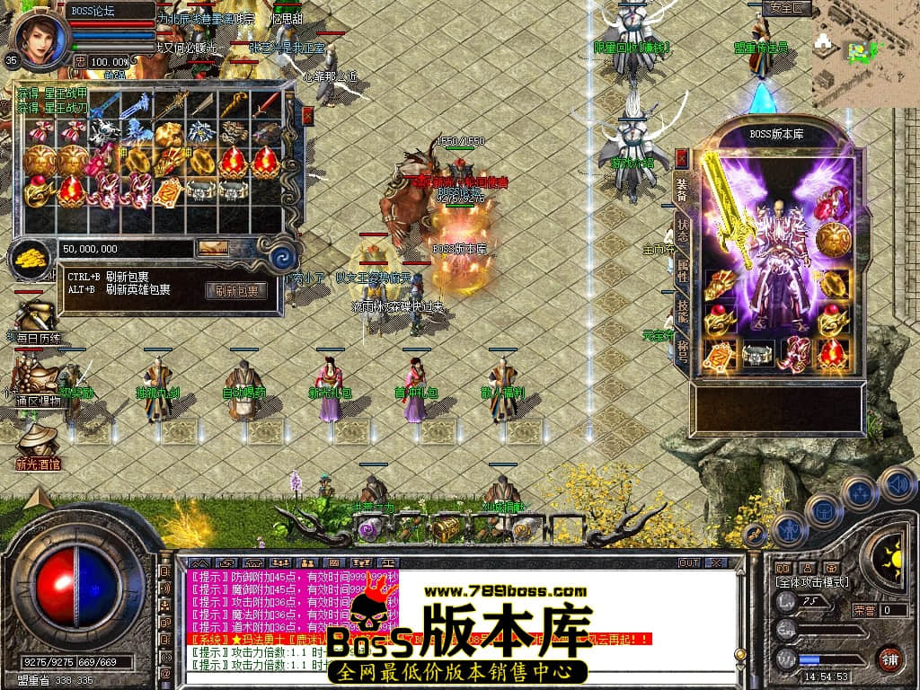 Snapshot_0079压缩后.JPG