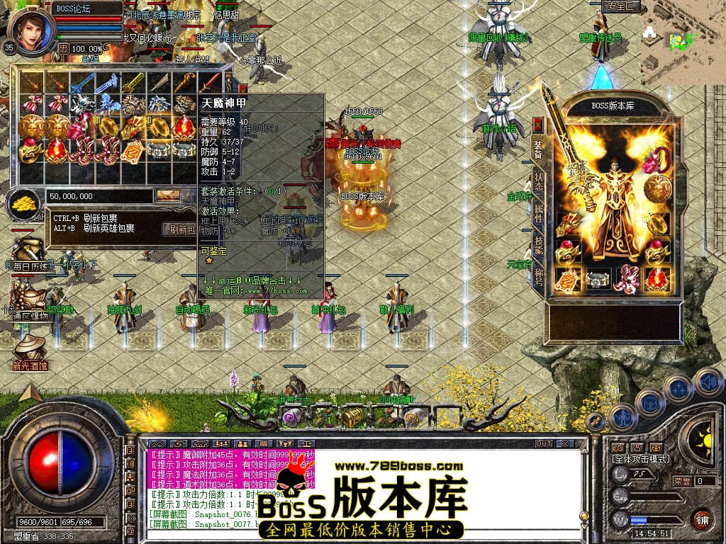 Snapshot_0078压缩后.JPG