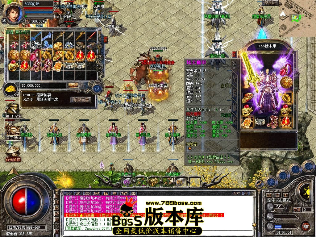 Snapshot_0080压缩后.JPG