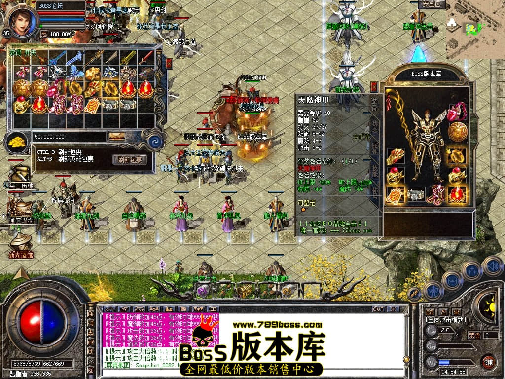 Snapshot_0083压缩后.JPG