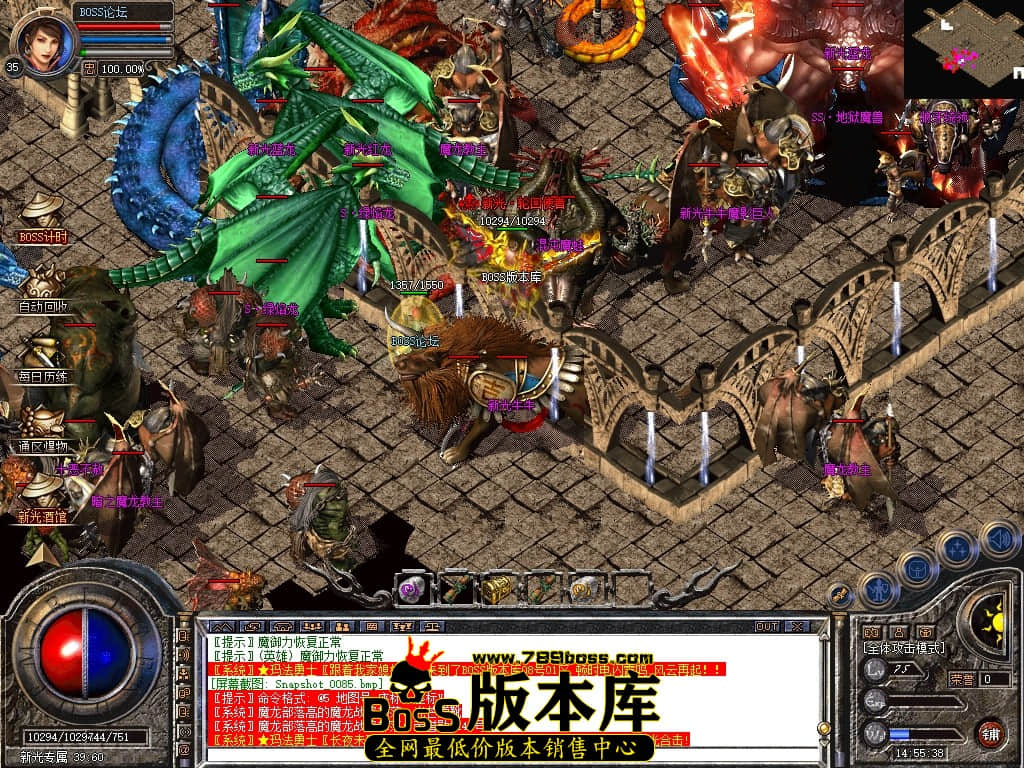 Snapshot_0086压缩后.JPG