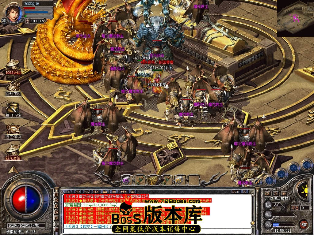 Snapshot_0087压缩后.JPG