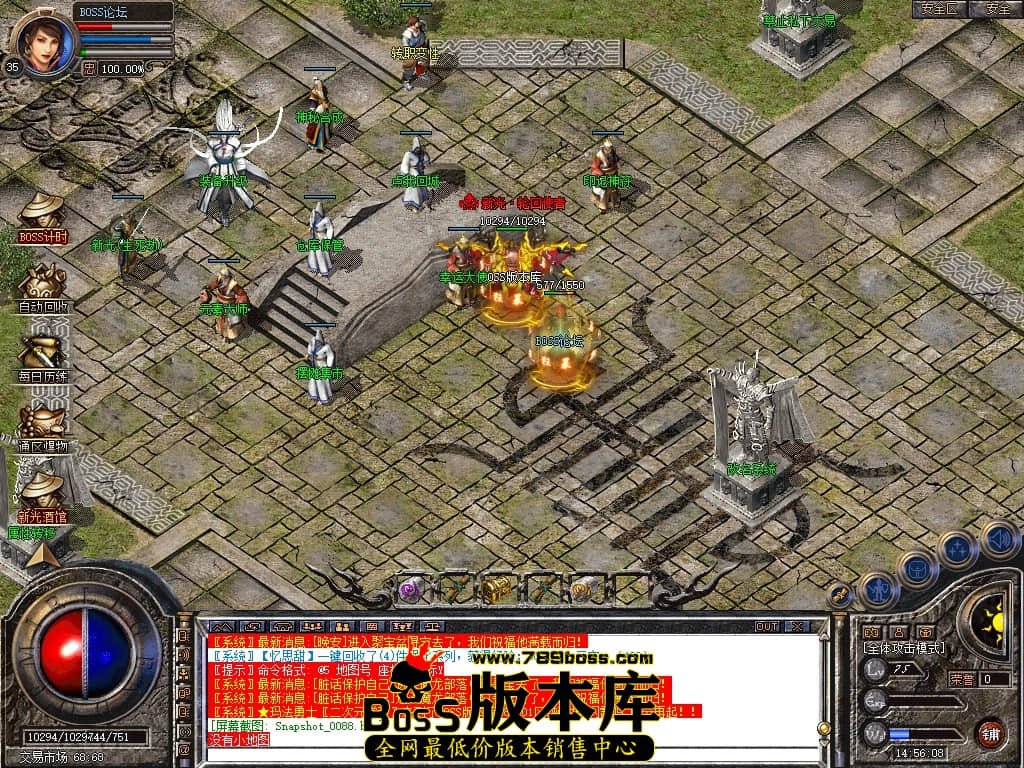 Snapshot_0089压缩后.JPG