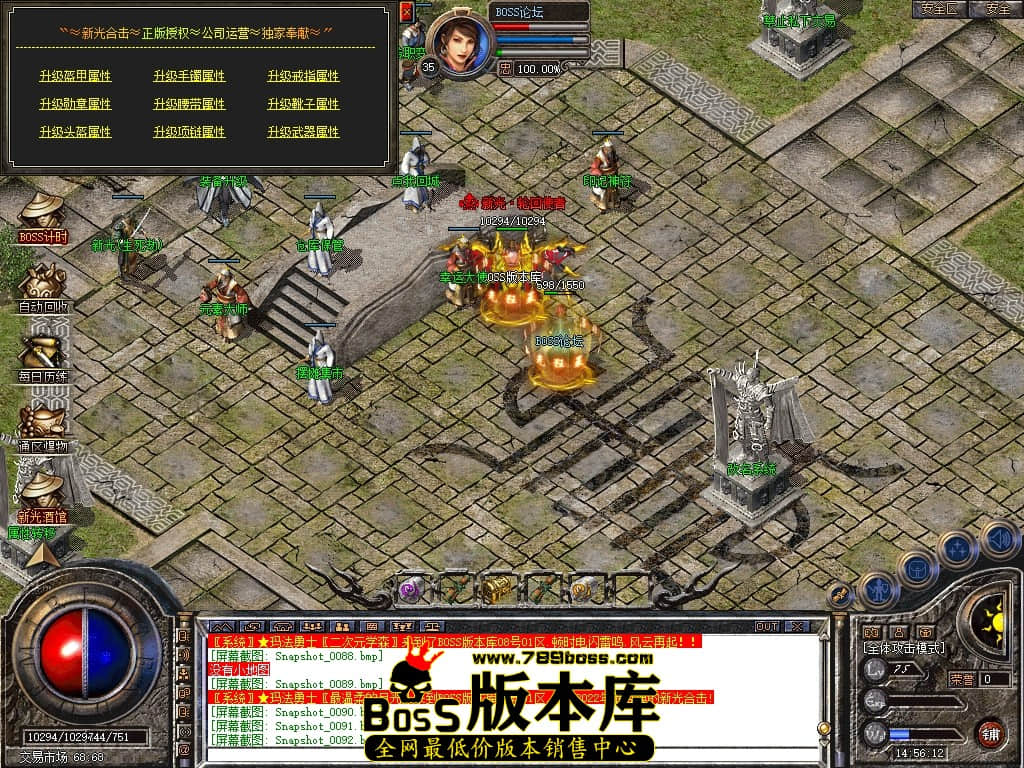Snapshot_0093压缩后.JPG