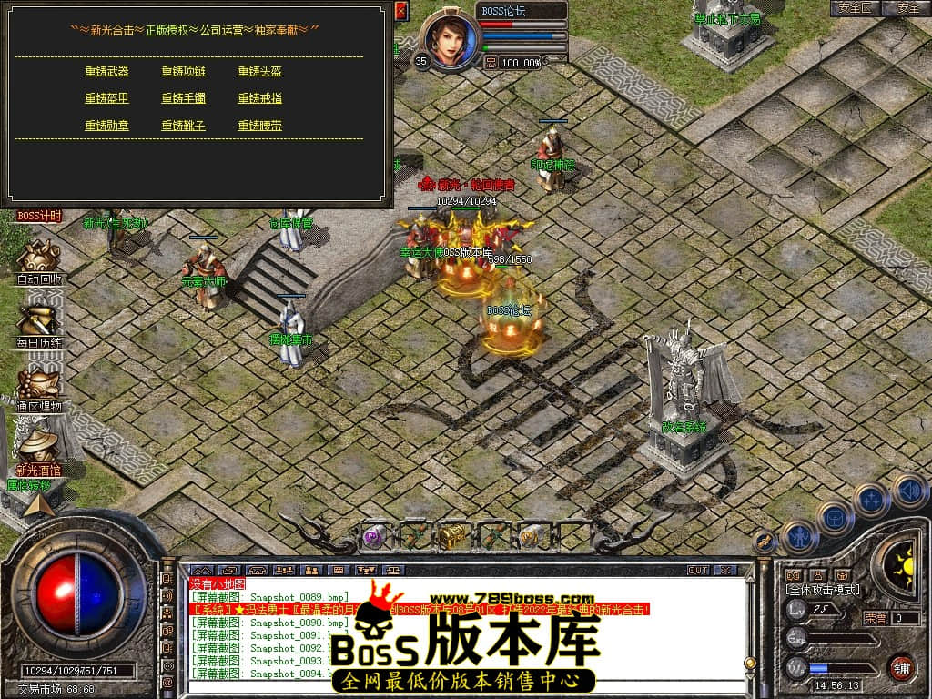 Snapshot_0095压缩后.JPG