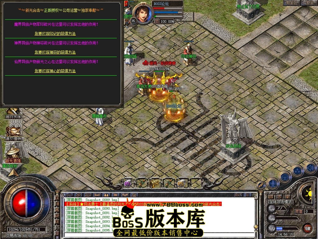 Snapshot_0096压缩后.JPG