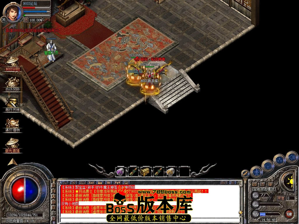 Snapshot_0099压缩后.JPG