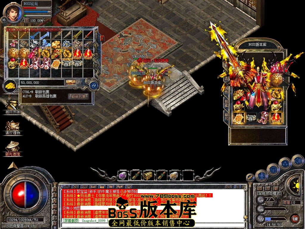 Snapshot_0100压缩后.JPG