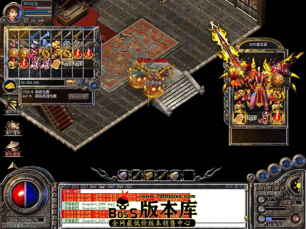 Snapshot_0102压缩后.JPG