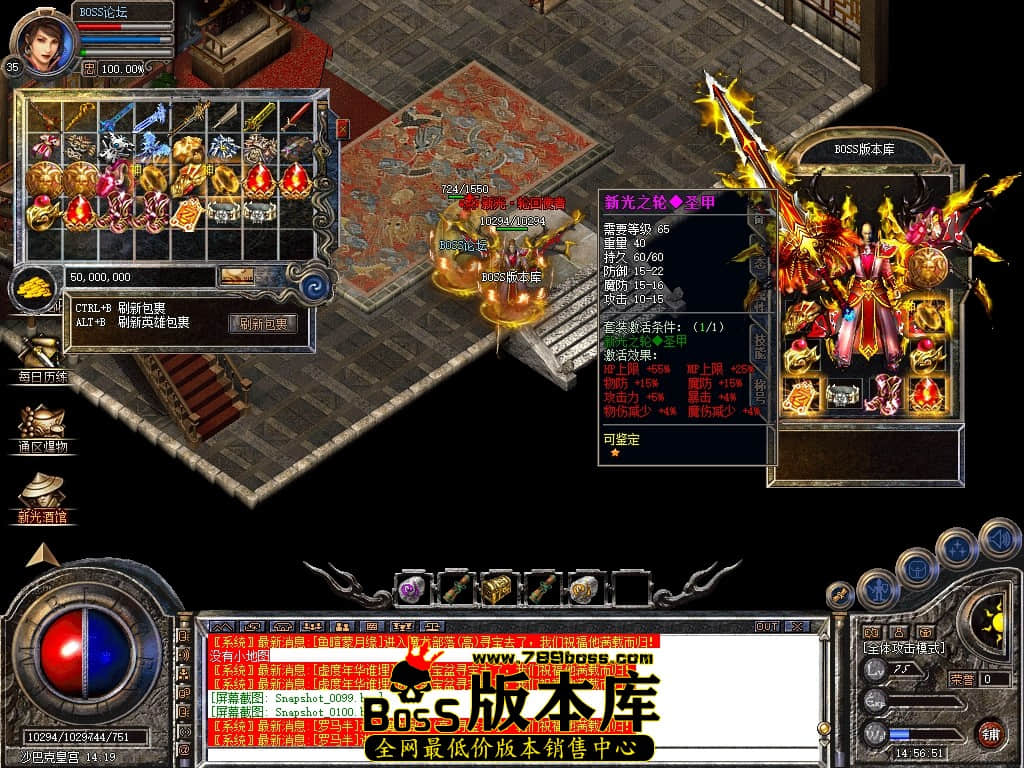 Snapshot_0101压缩后.JPG
