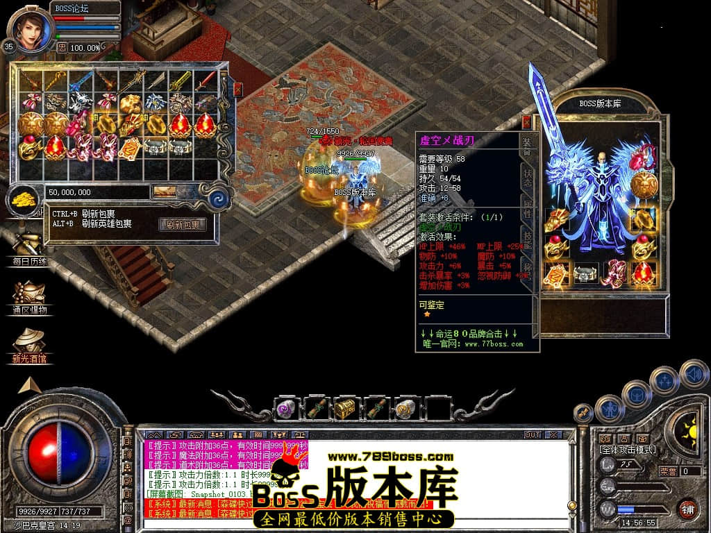 Snapshot_0104压缩后.JPG