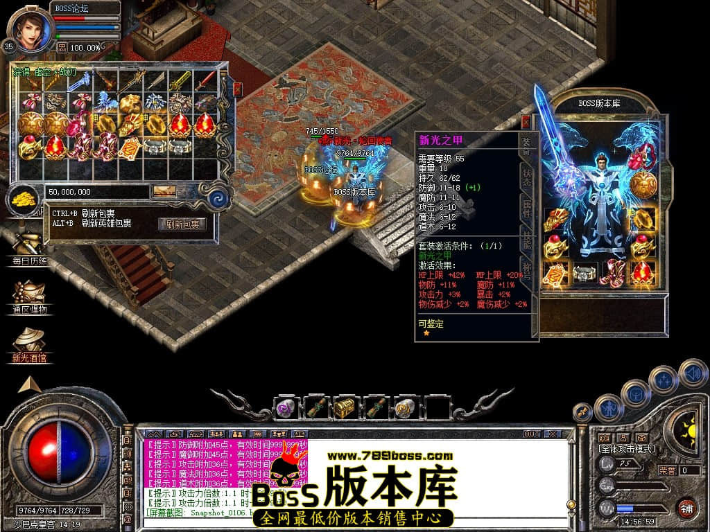 Snapshot_0107压缩后.JPG