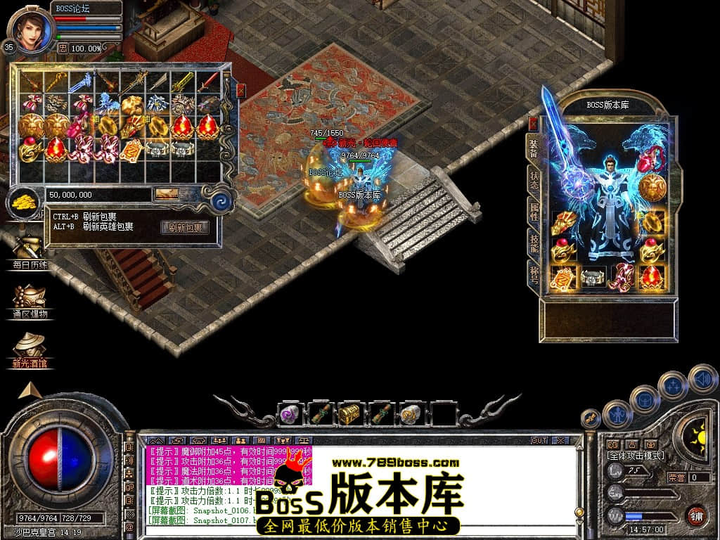 Snapshot_0108压缩后.JPG
