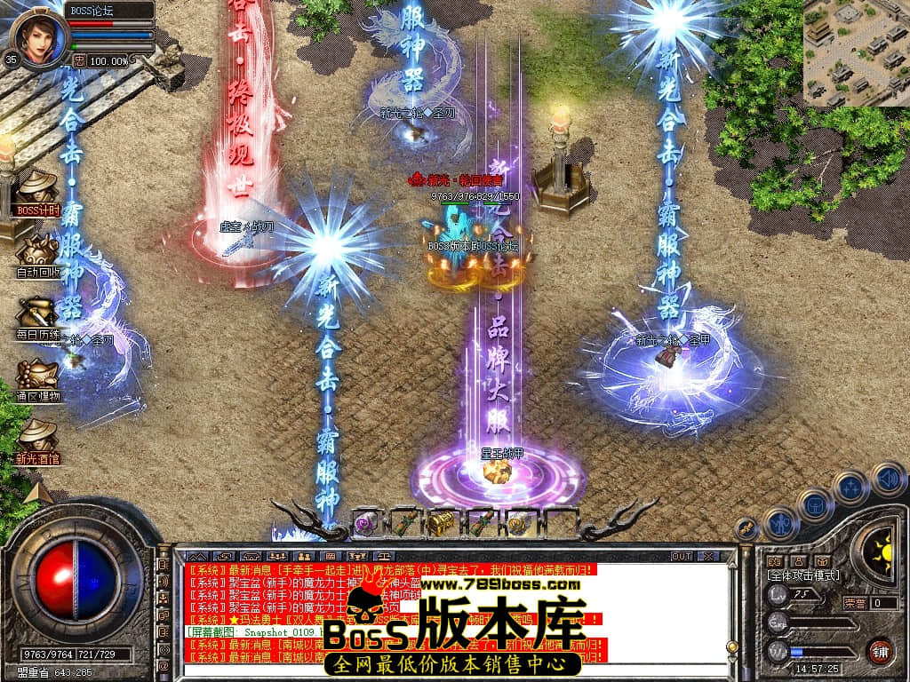 Snapshot_0110压缩后.JPG