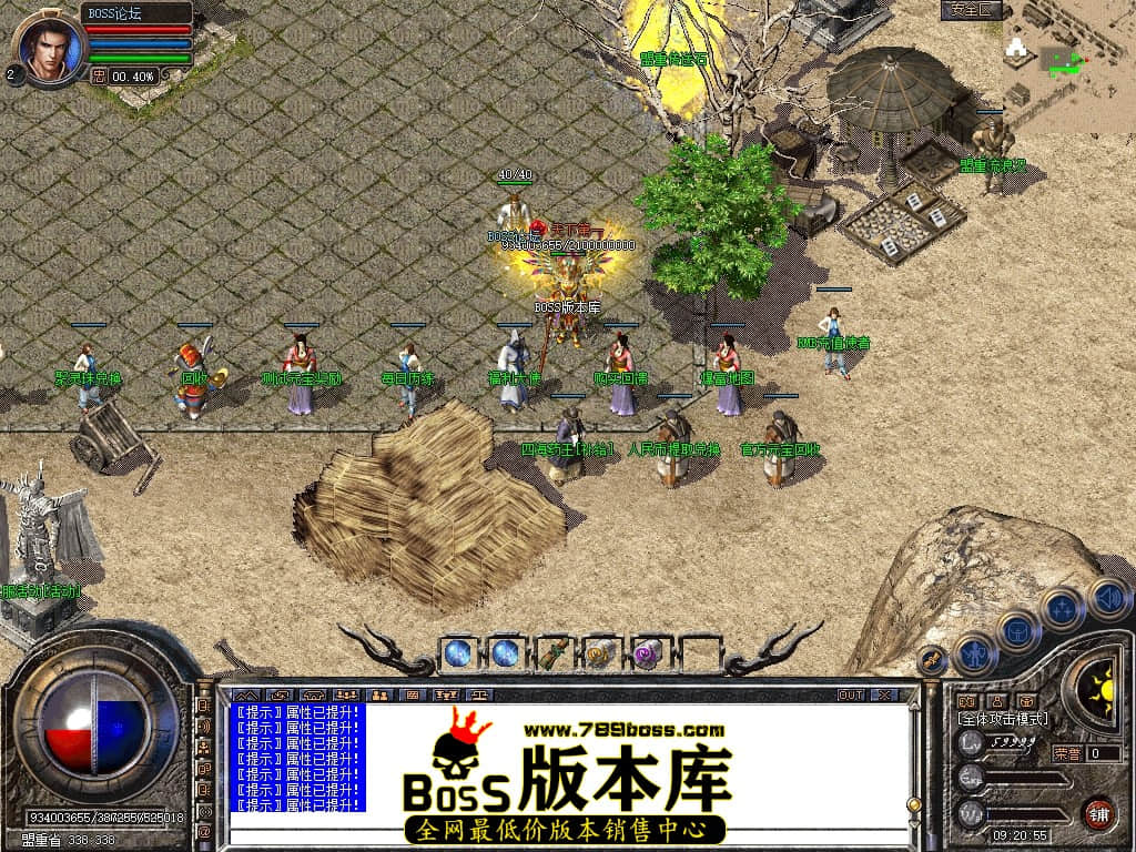 Snapshot_0003压缩后.JPG