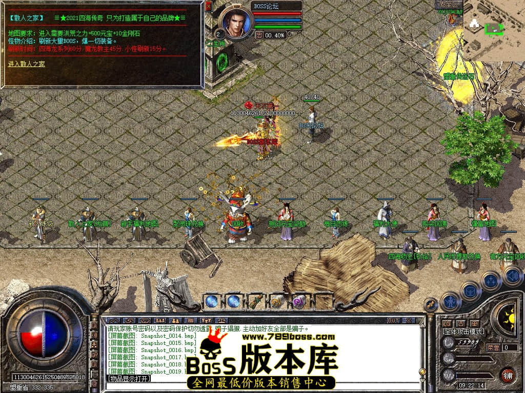 Snapshot_0020压缩后.JPG