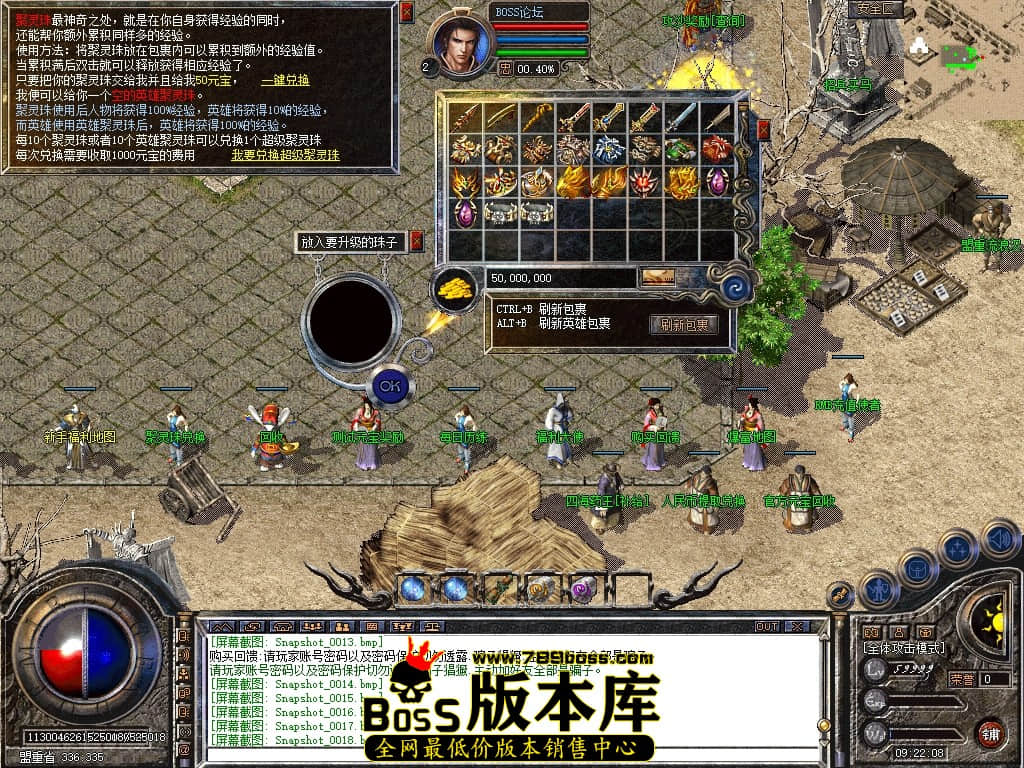 Snapshot_0019压缩后.JPG