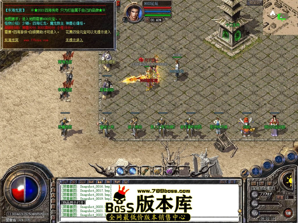 Snapshot_0023压缩后.JPG