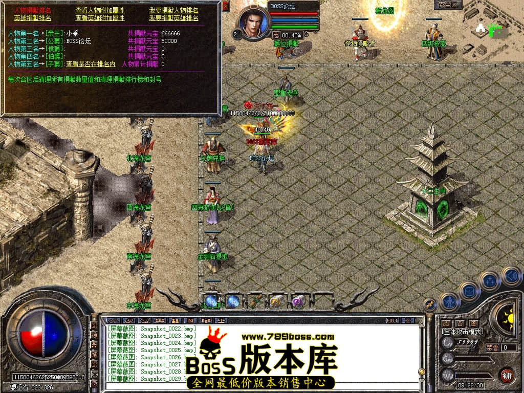 Snapshot_0030压缩后.JPG